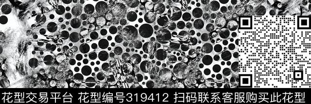 数码印花华亿平台下载（图片编号: 319412） - 瓦栏（Walan）