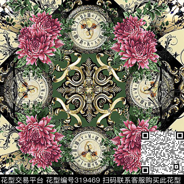 数码印花华亿平台下载（图片编号: 319469） - 瓦栏（Walan）