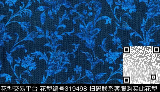 数码印花华亿平台下载（图片编号: 319498） - 瓦栏（Walan）