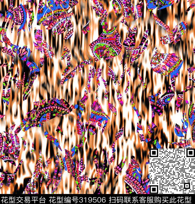 数码印花华亿平台下载（图片编号: 319506） - 瓦栏（Walan）