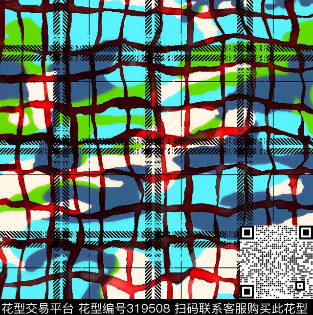 数码印花华亿平台下载（图片编号: 319508） - 瓦栏（Walan）