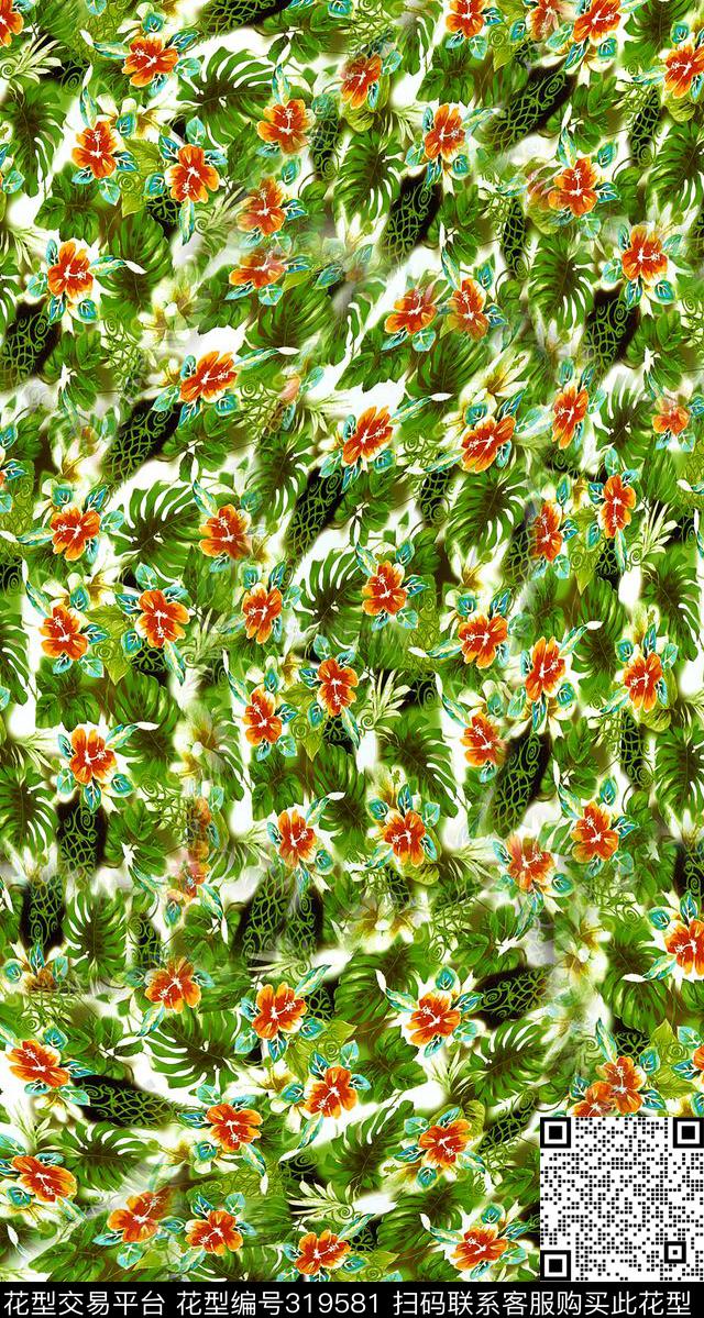 打折华亿平台数码印花华亿平台下载（图片编号: 319581） - 瓦栏（Walan）