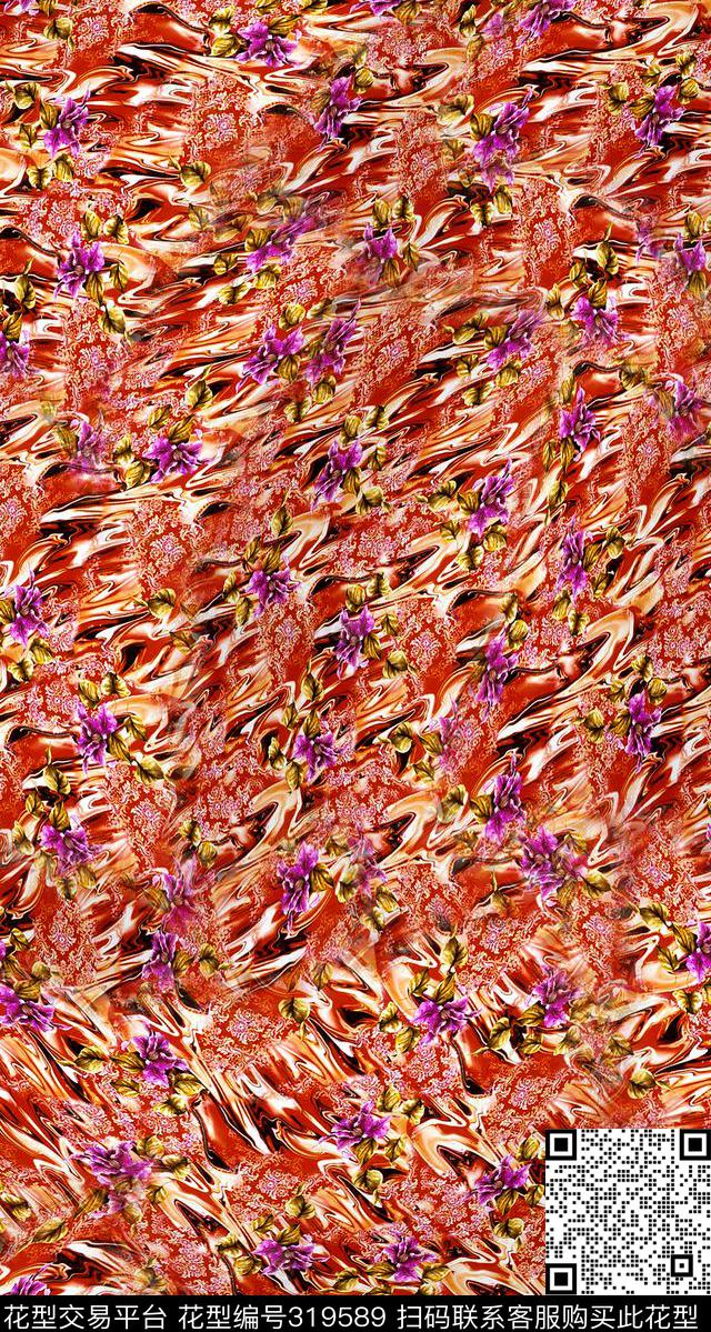 打折华亿平台数码印花华亿平台下载（图片编号: 319589） - 瓦栏（Walan）