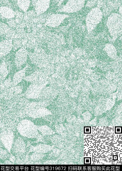 数码印花华亿平台下载（图片编号: 319672） - 瓦栏（Walan）