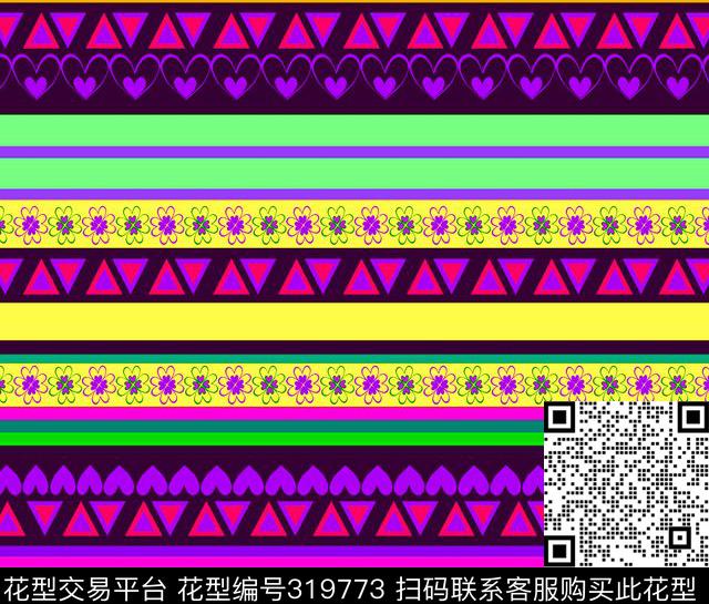 传统印花华亿平台下载（图片编号: 319773） - 瓦栏（Walan）