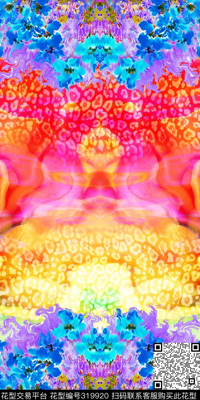 渐变豹纹扎染数码印花华亿平台下载（图片编号: 319920） - 瓦栏（Walan）