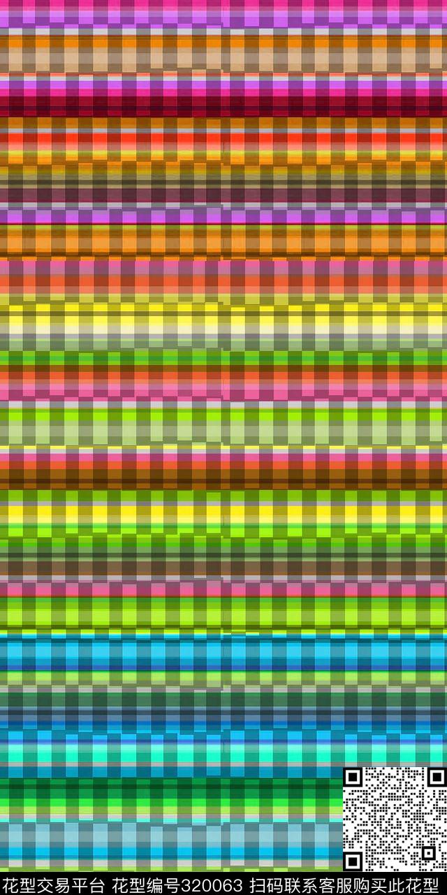 几何渐变彩虹数码印花华亿平台下载（图片编号: 320063） - 瓦栏（Walan）