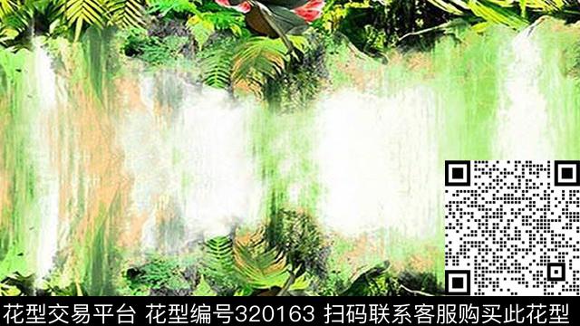 数码印花华亿平台下载（图片编号: 320163） - 瓦栏（Walan）