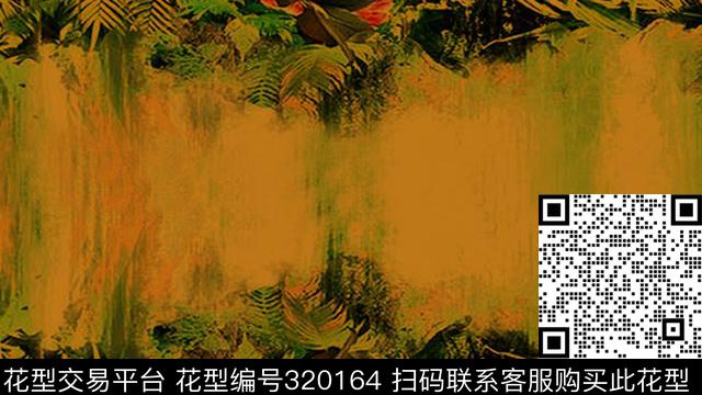 数码印花华亿平台下载（图片编号: 320164） - 瓦栏（Walan）