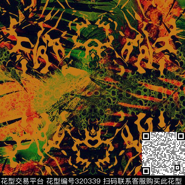 数码印花华亿平台下载（图片编号: 320339） - 瓦栏（Walan）