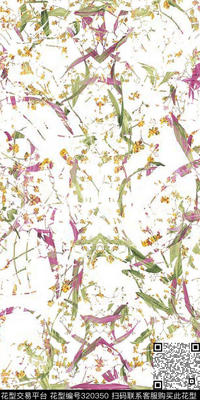 数码印花华亿平台下载（图片编号: 320350） - 瓦栏（Walan）