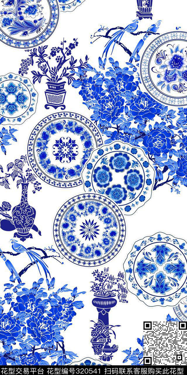 青花瓷中国风瓷器数码印花华亿平台下载（图片编号: 320541） - 瓦栏（Walan）