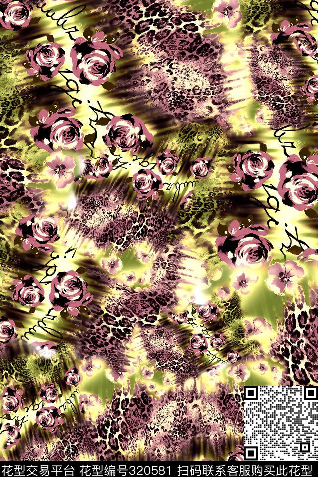 数码华亿平台传统印花华亿平台下载（图片编号: 320581） - 瓦栏（Walan）