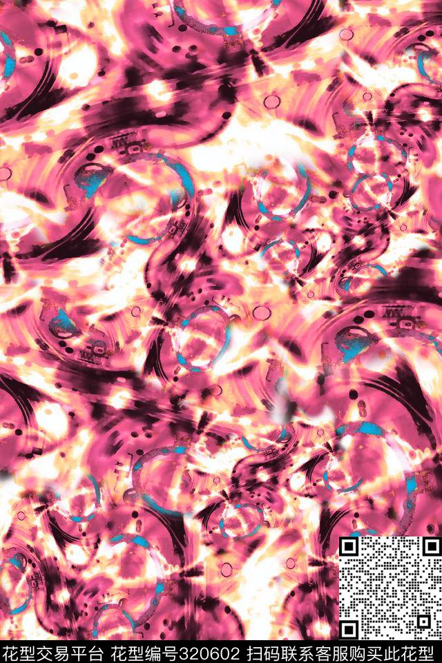 数码华亿平台数码印花华亿平台下载（图片编号: 320602） - 瓦栏（Walan）