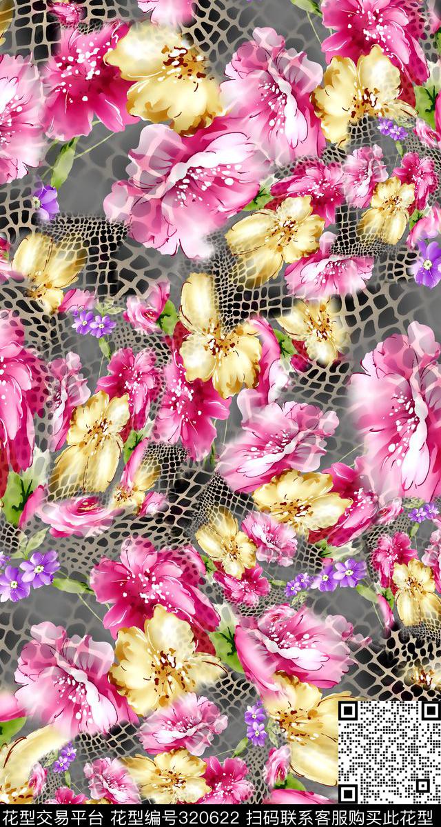 数码华亿平台数码印花华亿平台下载（图片编号: 320622） - 瓦栏（Walan）