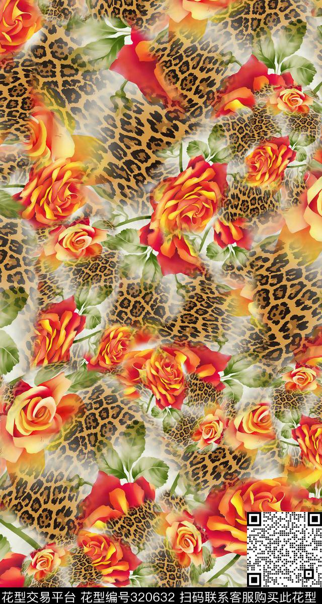 数码华亿平台数码印花华亿平台下载（图片编号: 320632） - 瓦栏（Walan）