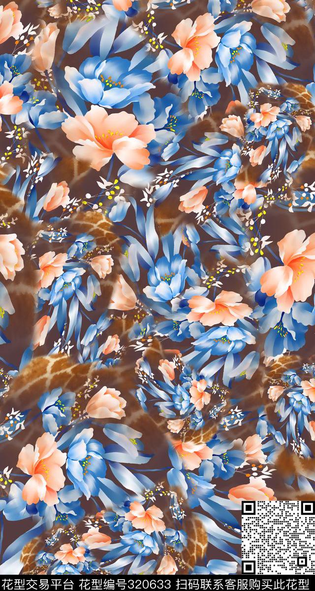 数码华亿平台数码印花华亿平台下载（图片编号: 320633） - 瓦栏（Walan）