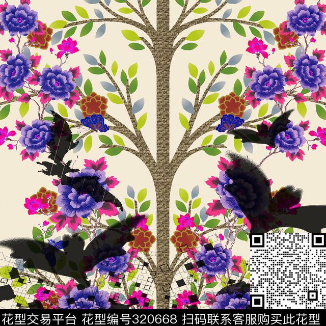 数码印花华亿平台下载（图片编号: 320668） - 瓦栏（Walan）