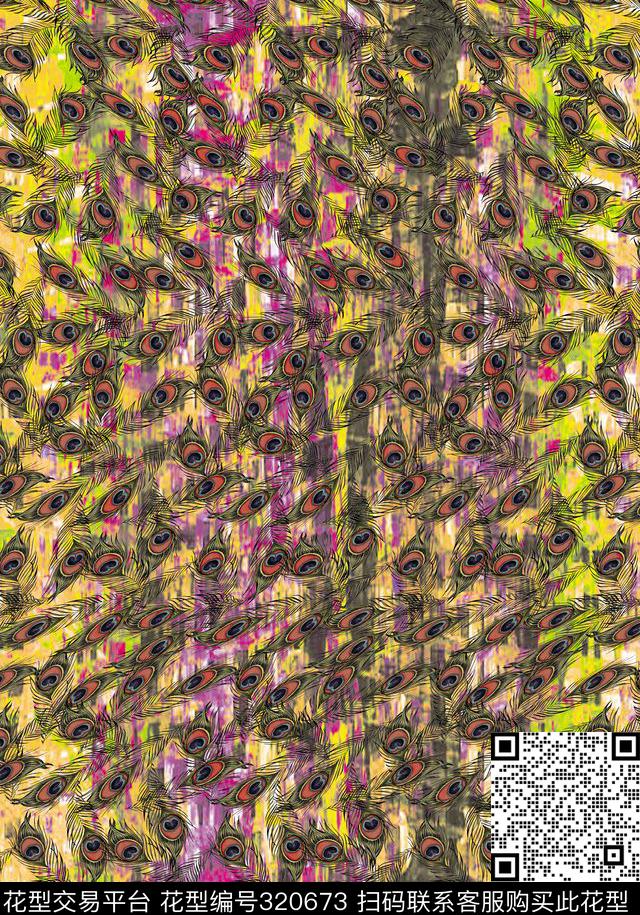 数码印花华亿平台下载（图片编号: 320673） - 瓦栏（Walan）