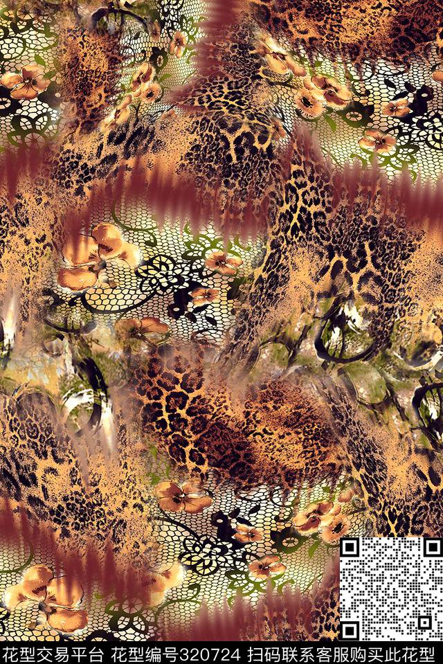 数码印花华亿平台下载（图片编号: 320724） - 瓦栏（Walan）