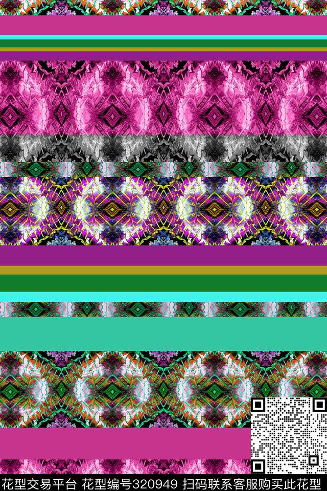 抽象数码印花华亿平台下载（图片编号: 320949） - 瓦栏（Walan）