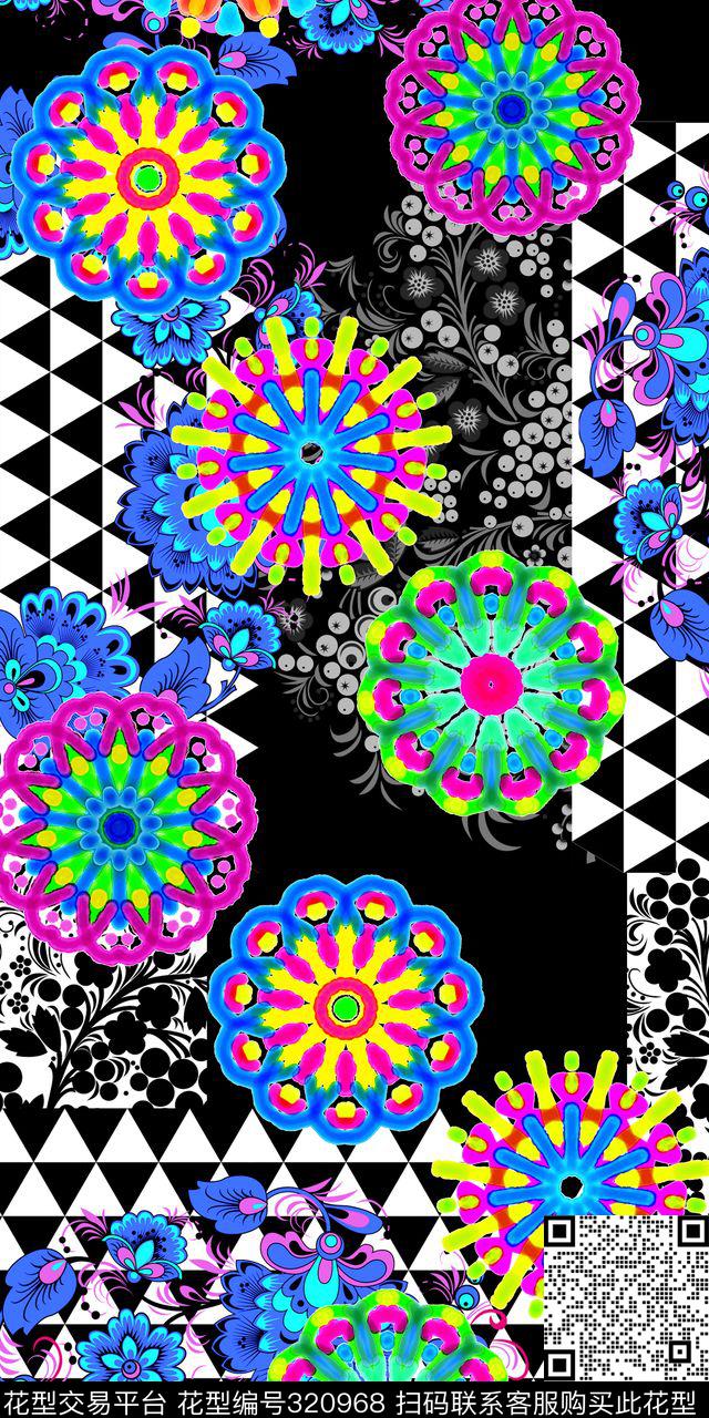 民族风手绘圆形图腾传统印花华亿平台下载（图片编号: 320968） - 瓦栏（Walan）