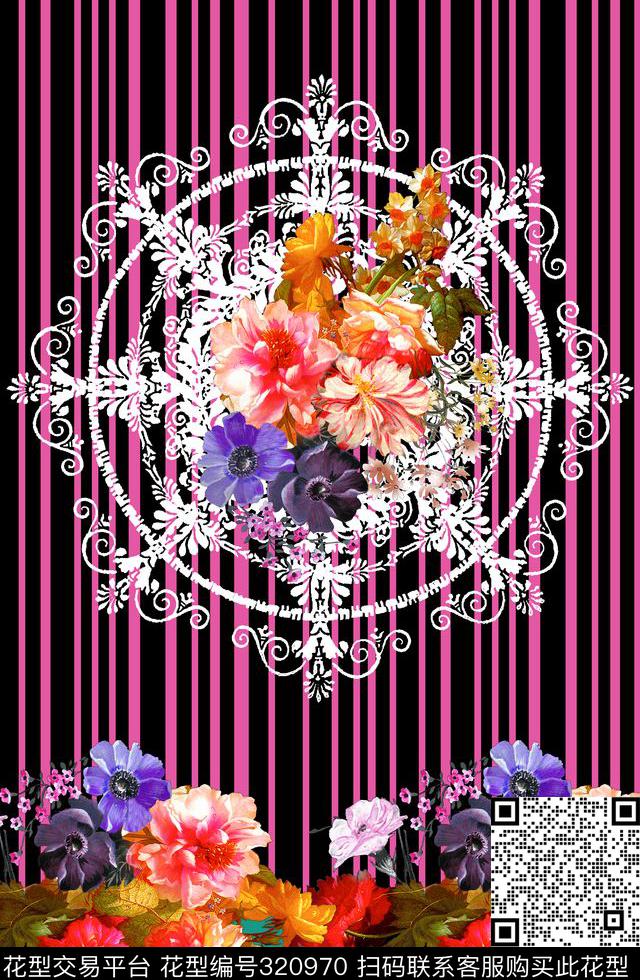 条纹数码印花华亿平台下载（图片编号: 320970） - 瓦栏（Walan）