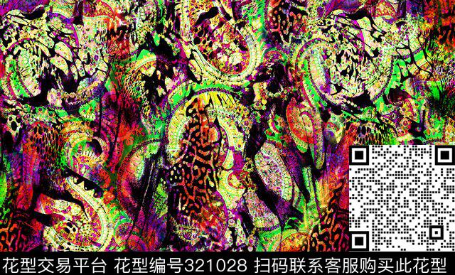 数码印花华亿平台下载（图片编号: 321028） - 瓦栏（Walan）