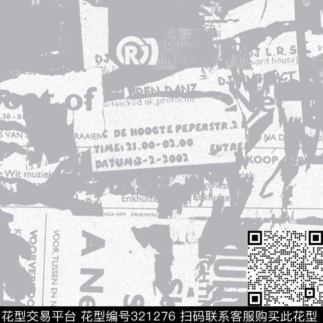 数码印花华亿平台下载（图片编号: 321276） - 瓦栏（Walan）