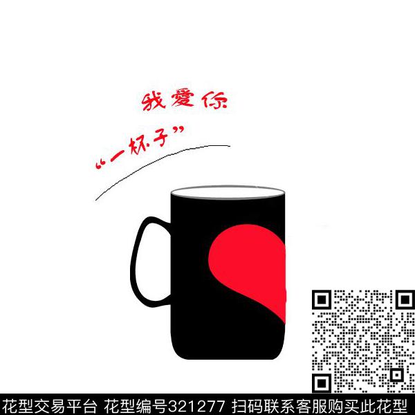 数码印花华亿平台下载（图片编号: 321277） - 瓦栏（Walan）