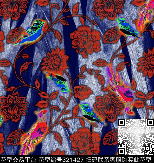 传统印花华亿平台下载（图片编号: 321427） - 瓦栏（Walan）