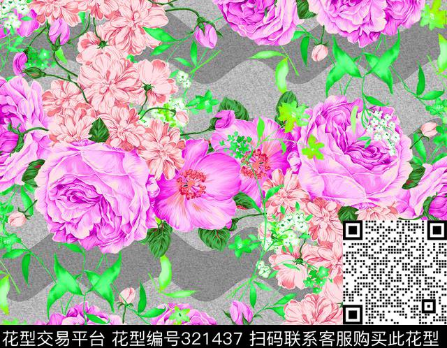 数码印花华亿平台下载（图片编号: 321437） - 瓦栏（Walan）