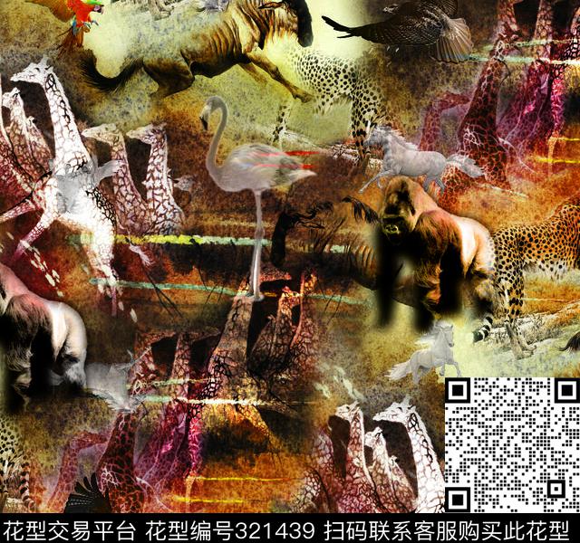 数码印花华亿平台下载（图片编号: 321439） - 瓦栏（Walan）