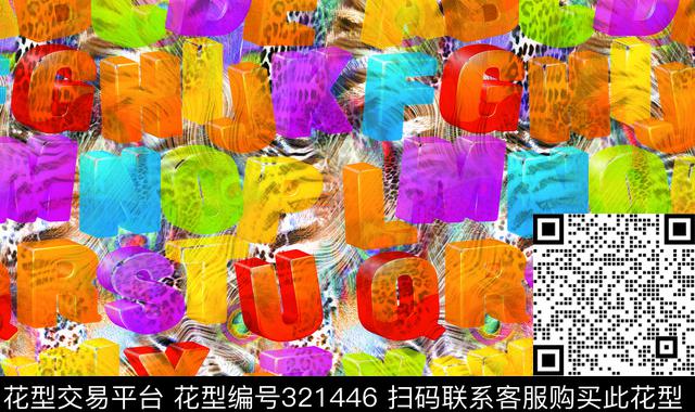 数码印花华亿平台下载（图片编号: 321446） - 瓦栏（Walan）