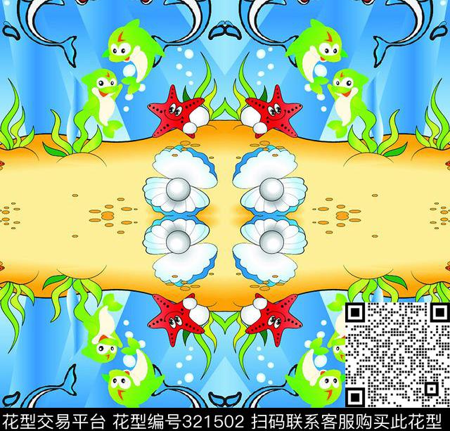 数码印花华亿平台下载（图片编号: 321502） - 瓦栏（Walan）