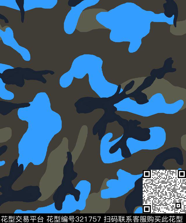 迷彩♥红桃A〖新颖迷彩〗传统印花华亿平台下载（图片编号: 321757） - 瓦栏（Walan）