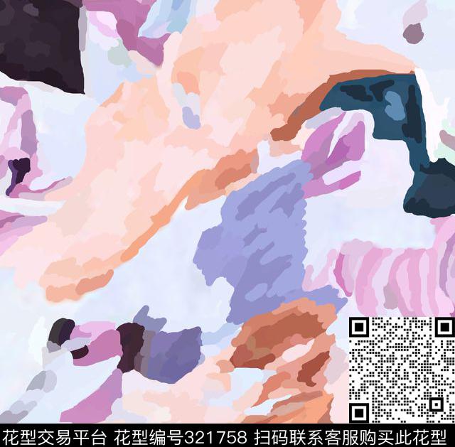 迷彩♥红桃A〖艺术涂鸦〗传统印花华亿平台下载（图片编号: 321758） - 瓦栏（Walan）