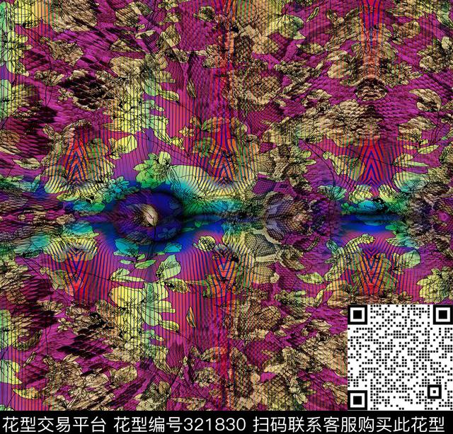 数码印花华亿平台下载（图片编号: 321830） - 瓦栏（Walan）