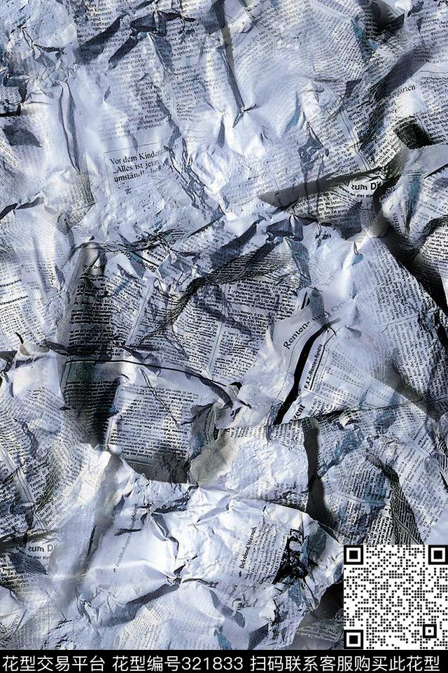 抽象数码印花华亿平台下载（图片编号: 321833） - 瓦栏（Walan）