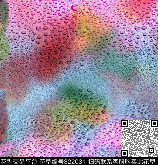 数码印花华亿平台下载（图片编号: 322031） - 瓦栏（Walan）