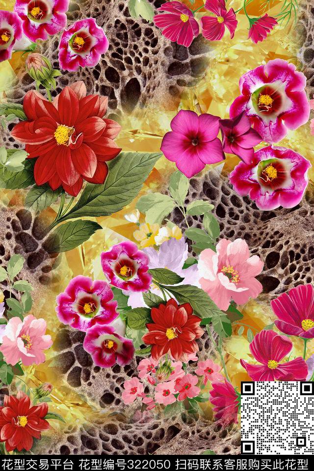 花卉数码印花华亿平台下载（图片编号: 322050） - 瓦栏（Walan）