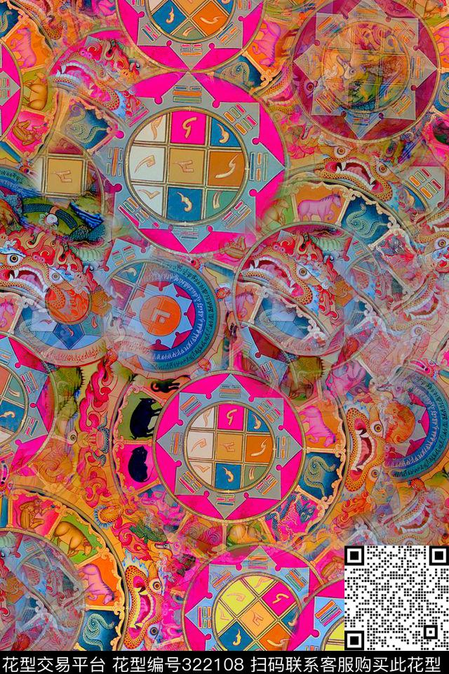 数码印花华亿平台下载（图片编号: 322108） - 瓦栏（Walan）