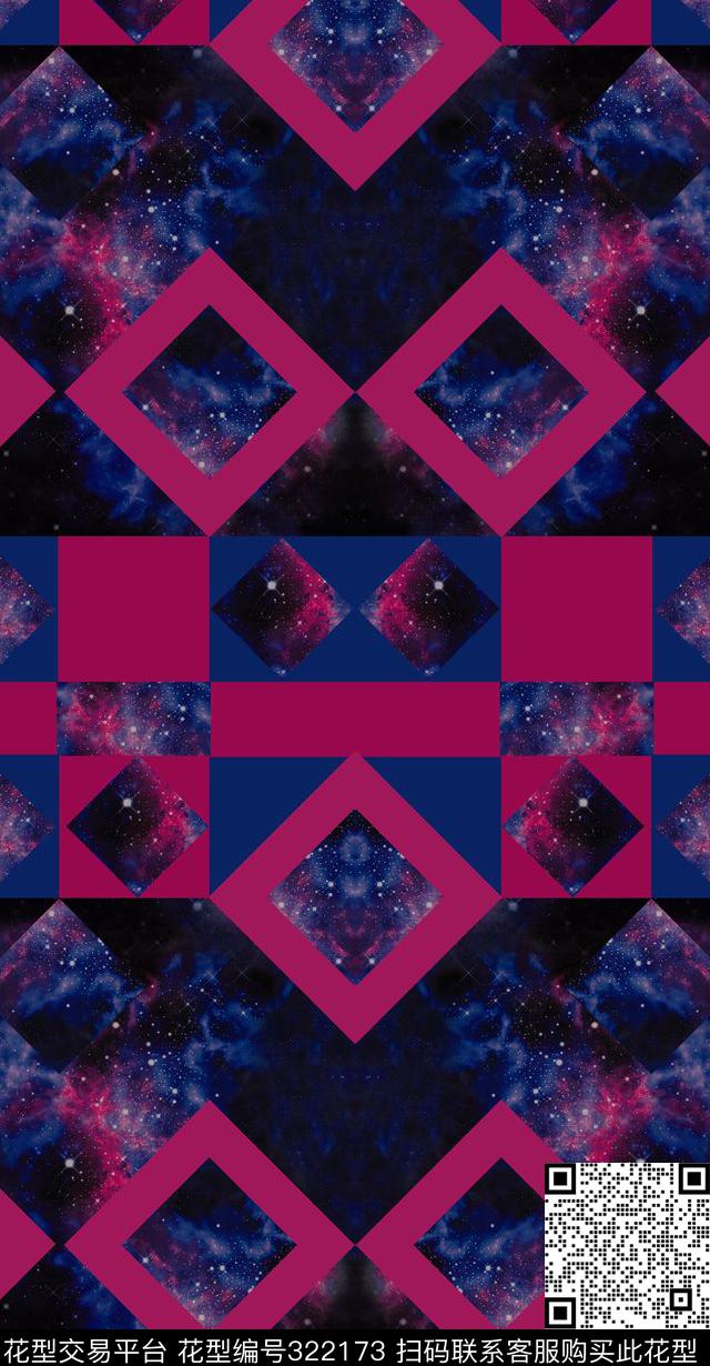 ♥红桃A〖极致格纹〗数码印花华亿平台下载（图片编号: 322173） - 瓦栏（Walan）