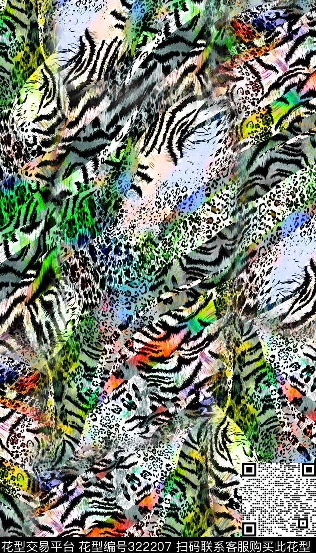 打折华亿平台数码印花华亿平台下载（图片编号: 322207） - 瓦栏（Walan）