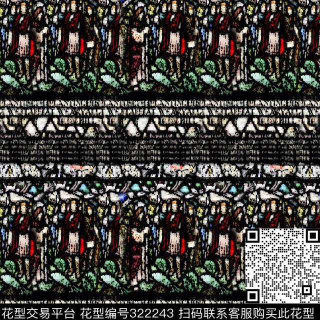 数码印花华亿平台下载（图片编号: 322243） - 瓦栏（Walan）