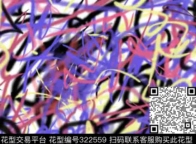 数码印花华亿平台下载（图片编号: 322559） - 瓦栏（Walan）