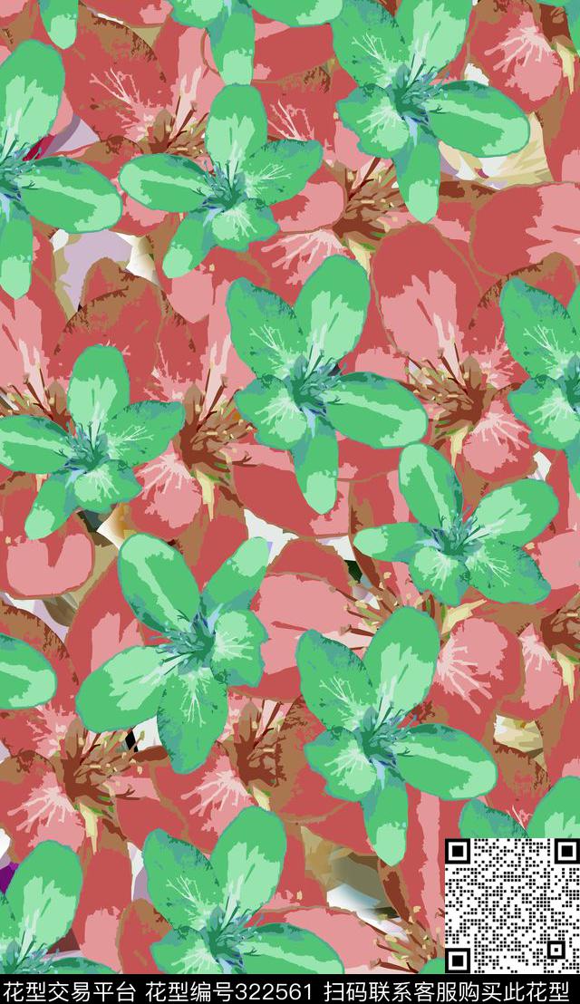 自然花卉水彩风格传统印花华亿平台下载（图片编号: 322561） - 瓦栏（Walan）