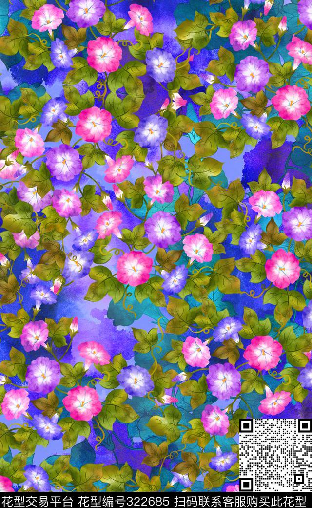 数码印花华亿平台下载（图片编号: 322685） - 瓦栏（Walan）