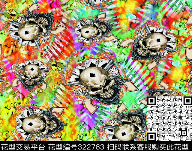 数码印花华亿平台下载（图片编号: 322763） - 瓦栏（Walan）