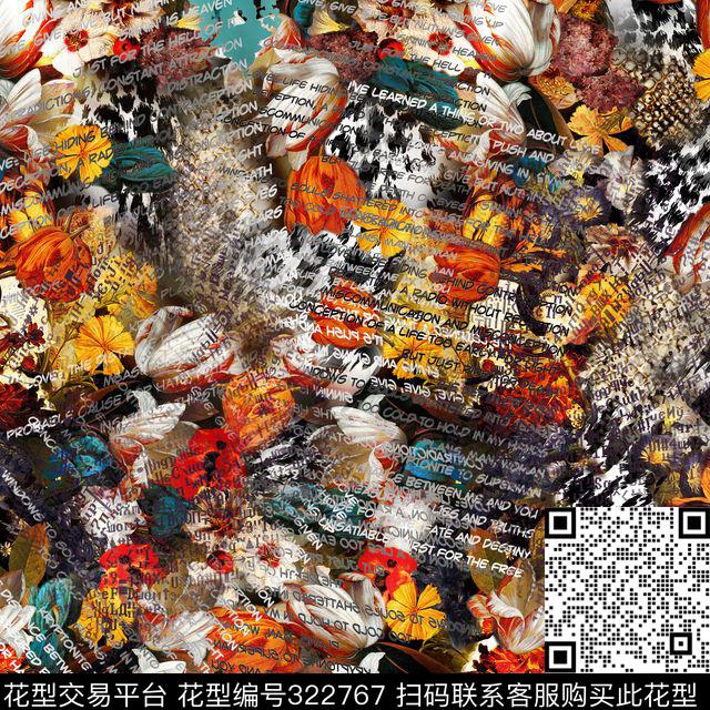 数码印花华亿平台下载（图片编号: 322767） - 瓦栏（Walan）